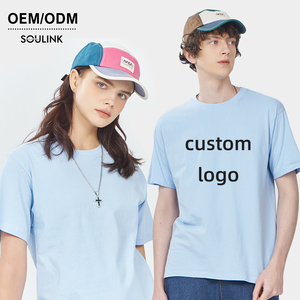 เสื้อยืดเปล่าขายส่ง พิมพ์ลายดิจิตอลตามสั่ง โลโก้แบรนด์ เสื้อยืดผ้าฝ้าย 100% เสื้อยืดสีขาว เสื้อยืดคุณภาพสูงสำหรับผู้ชาย - Product Image 1