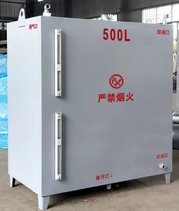 OT-001 Placa de Acero Laminada en Frío Engrosada para Tanques de Aceite de Generador, Personalizable de 100-1000 L, Combustible Especial - Product Image 4
