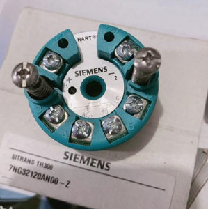 Medidor Siemens SITRANS P320/P420 original, P320 con partes multi-sensoriales, P420 para cálculo de flujo por raíz cuadrada, Certificado SIL2 - Product Image 2
