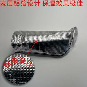 Bolsa de almacenamiento para biberones con aislamiento Ztc572, tipo arco, de papel de aluminio con asa para bebés de 0 a 12 meses - Product Image 4