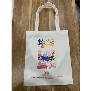 Sac cadeau en toile écologique de qualité supérieure, imprimé en sérigraphie avec logo personnalisé pour événements d'entreprise, cadeau haut de gamme - Product Image 1