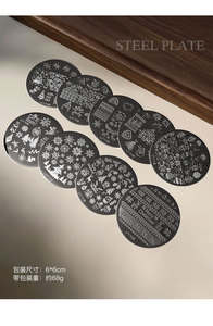 9 Placas de Estampado de Uñas Navideñas con Diseños en Relieve de Copos de Nieve y Alces, Herramientas de Transferencia de Patrones para Arte de Uñas, para Manicura DIY, Salón y Festivales - Product Image 3