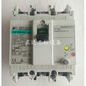 Interruptor Diferencial Fuji EW100EAG 3P 100A para Uso Industrial - Product Image 3
