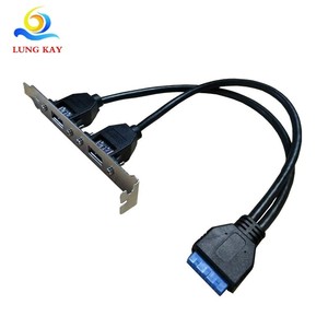สายต่อขยาย USB 3.0 แบบ IDC 20 พิน ไปยัง USB 3.0AF พร้อมแผงหน้าปิดแบบล็อคได้ครึ่งหนึ่ง - Product Image 5