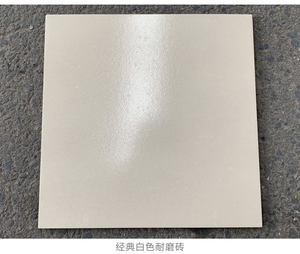 Azulejos de porcelana para interiores, azulejo de 400x400mm, 300x300mm, de cuerpo completo, diseño gráfico, para exteriores - Product Image 3