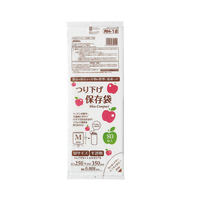 Op maat gemaakte verpakkingen van transparant HDPE/LDPE/PLA, hitteverzegelbare voedselbewaarzakken voor salades, supermarkten & fruitwinkels - groothandel
