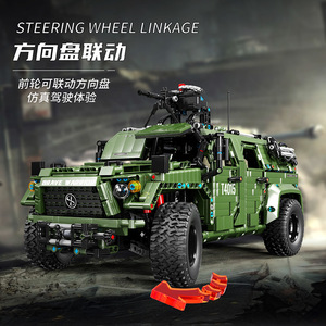 T4015 Warrior Off-Road Vehicle 1:8 ABS Plastic Construction Toy <b>Building</b> <b>Block</b> <b>Set</b> for Boys Birthday Gift - Product Image 4