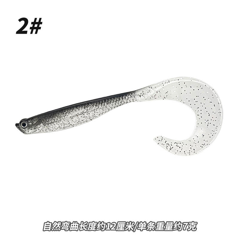 2 dos noir avec flash argenté - pièce unique en vrac