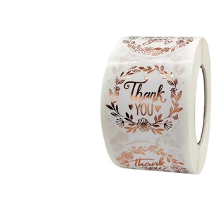 Good 2.5cm/1 inch Business Custom Printing Logo Stickers Candle Gift Packaging Labels Thank You Thermal Label Stickers