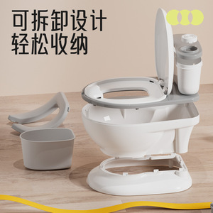 Siège de toilette pour enfants de 6 à 36 mois, en matériau PP, pour l'apprentissage de la propreté, pour garçons et filles, usage domestique - Product Image 5