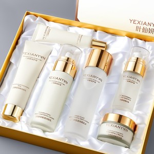 Logo personnalisé Produits de soins de la peau hydratants anti-âge 6pcs Ensemble de soins de la peau du visage à levure à <span class=keywords><strong>deux</strong></span> fentes - Product Image 1