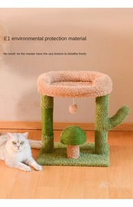 أثاث وأشجار للقطط بالجملة مع أعمدة خدش لراحة وترفيه صديقك القطبي - Product Image 2