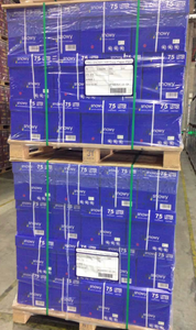 80gsm trắng <span class=keywords><strong>A4</strong></span> bản sao giấy đôi mục đích nhập khẩu bền giấy & bìa - Product Image 3