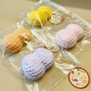 Nuevo Juguete de Silicona con Forma de Cacahuete, de Compresión Lenta, Simulador de Comida, Regalo de Cumpleaños para Niños de 5 a 7 Años - Product Image 1