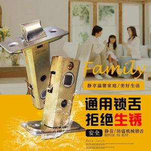 Universal Door <b>Latch</b> 30mm Durable <b>Lock</b> For Interior Wooden Doors Keyless Security - Product Image 1