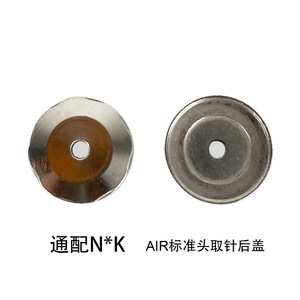 Capuchon arrière à bouton-poussoir N*K Air Press, tête large, cylindre argenté de 19,1 mm pour accessoire de perceuse dentaire - Product Image 3