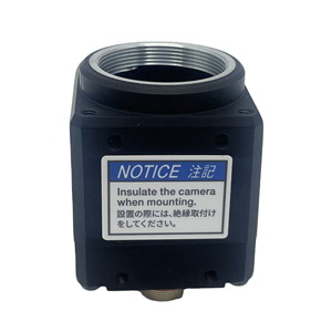 Caméra de vision CA-H048CX 0,47 MP couleur CMOS à monture C, caméra d'inspection haute vitesse pour ligne d'automatisation - Product Image 4