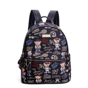 Ruunjoy mignon ours en peluche Pu sac à dos film périphérique magique Potter poudlard sacs d'école Mini sac à dos pour femmes cadeaux en gros - Product Image 3