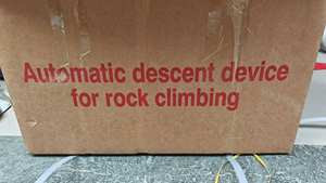 อุปกรณ์ชะลอการลงทางชันแบบช้า อุปกรณ์เบลย์อัตโนมัติ อุปกรณ์ลงทางชันระดับมืออาชีพ อุปกรณ์รอกขนาดใหญ่ อุปกรณ์โรยตัวความแข็งแรงสูง - Product Image 6