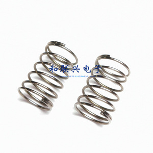 ไอซีที 7 1.2มม. 19.0มม. 28.0มม. 2100กรัม - Product Image 3