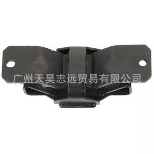 Soporte de Motor para Dodge Ram 52021470AD, Hierro Negro, para Camionetas 1500, 2500 y 3500 de 2003-2005, Caja de Cambios Trasera - Product Image 2