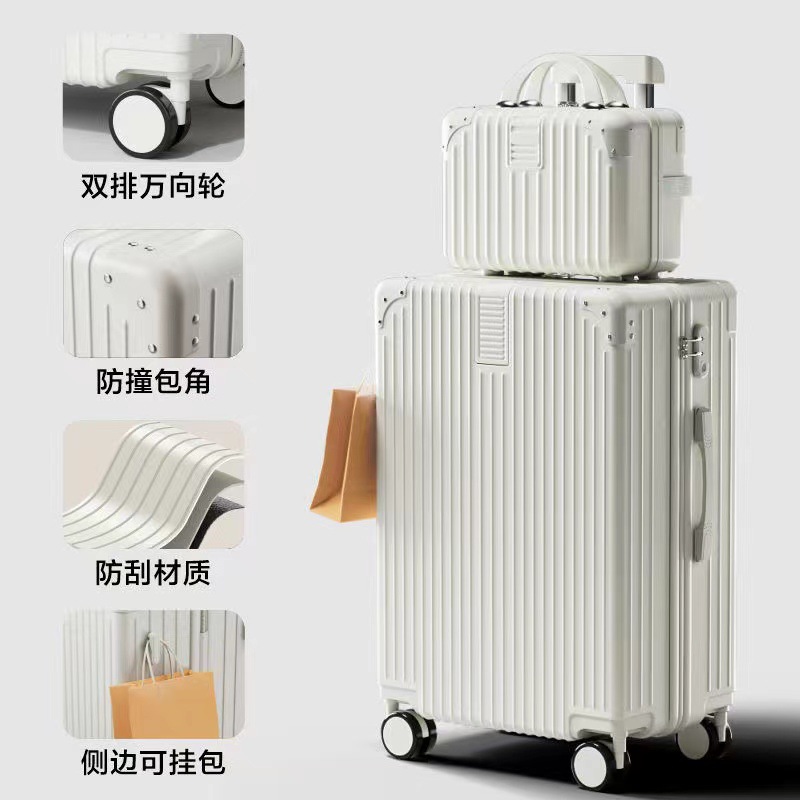 Mother and child box [Milk White]