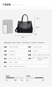 Nouveaux sacs pour femmes en gros, sacs fourre-tout en cuir PU tendance, grande capacité, sacs à main beige - Product Image 2