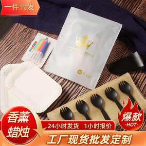 Ensemble de couverts pour gâteau d'anniversaire, fourchettes et spatule en plastique noir avec bougies colorées pour fournitures de fête - Product Image 5