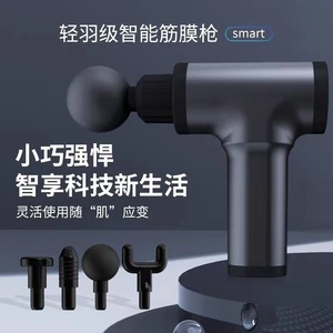 Neck Muscle Massager Space Gray USB Rechargeable Brushless Motor 3 Speed Vibration Kneading Massage - Product Image 2