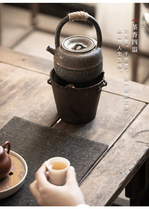 Service à thé Kung Fu en céramique, théière rétro japonaise faite à la main en grès, <span class=keywords><strong>bouilloire</strong></span> à ébullition - Product Image 2
