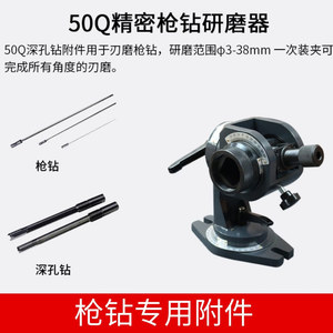 เครื่องเจียร์ไท่หรง รุ่น TR 6025Q ความแม่นยำสูง สำหรับงานฮาร์ดแวร์บนโต๊ะ - Product Image 5