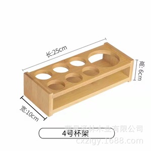 ที่วางแก้วไวน์ไม้ไผ่แบบแข็งแรง จุได้ 5-9 แก้ว สำหรับจัดระเบียบบนโต๊ะในครัว - Product Image 4