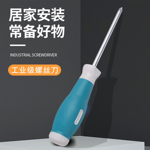 Industrial Grade <b>Screwdriver</b> Phillips Bit 4 Inches Anti-Slip Handle Strong Magnet Home Use - Product Image 5