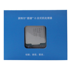 Cheap CPU großhandel Core i3 i3-6100 Dual-core <span class=keywords><strong>3</strong></span>.70 GHz 3M Cache <span class=keywords><strong>Processor</strong></span> LGA 1151 gaming Office <span class=keywords><strong>computer</strong></span> CPUS - Product Image 6