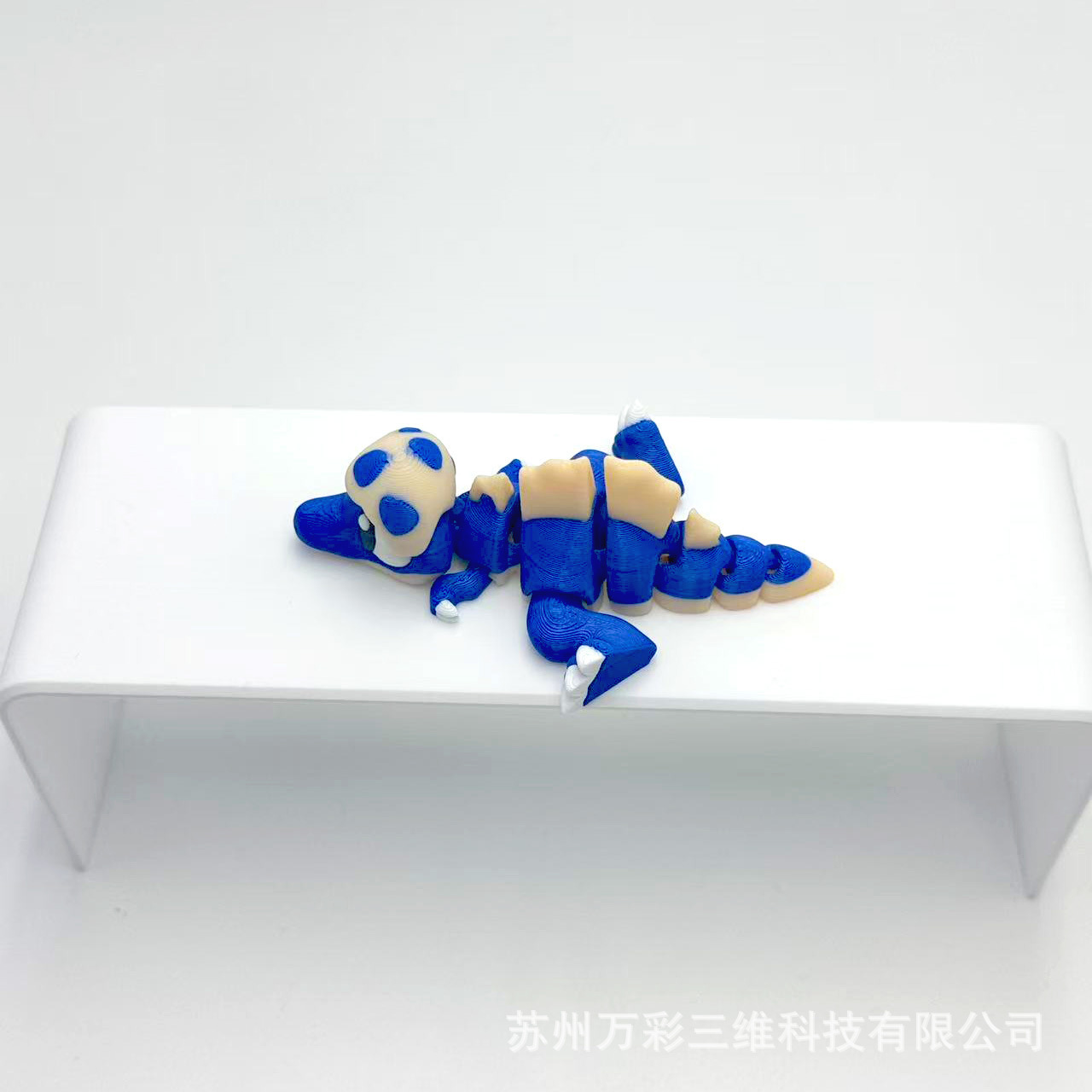 Azul