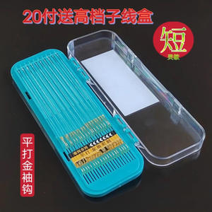 Hameçons double en acier au carbone de haute qualité Wild Fishing Jin Hai Xi Gold Sleeve de 20 cm pour la pêche au carpe crucian en eau douce - Product Image 4