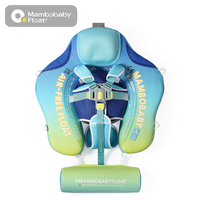 Direct Factory Bouée Bébé par Mambobaby flotteur de natation pour bébé non gonflable sans air pour bébé Spa et enfant en bas âge Poo Fun 3-24 mois