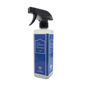 Champú de Alta Calidad con Revestimiento de Silicona Japonesa NAGARA CARWASH P10-06, Accesorios para Lavado de Autos, 1 Año de Duración - Product Image 1