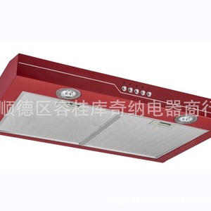 Hotte aspirante encastrable OEM 60 cm ultra-mince à aspiration supérieure, modèle CH608 à moteur simple ou double - Product Image 5