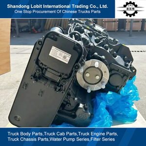 Repuestos para Camión Volquete Sinotruk HOWO SITRAK C7H, Caja de Cambios ZF16S2531TO Reacondicionada Usada WG9725220376 - Product Image 3