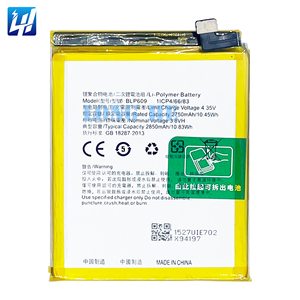 <span class=keywords><strong>F1</strong></span> BLP609 2850mAh +/<span class=keywords><strong>F1</strong></span>พลัส/R9m R9 R9tm แบตเตอรี่โทรศัพท์มือถือสำหรับ <span class=keywords><strong>F1</strong></span> <span class=keywords><strong>OPPO</strong></span> <span class=keywords><strong>PLUS</strong></span> Battery - Product Image 1