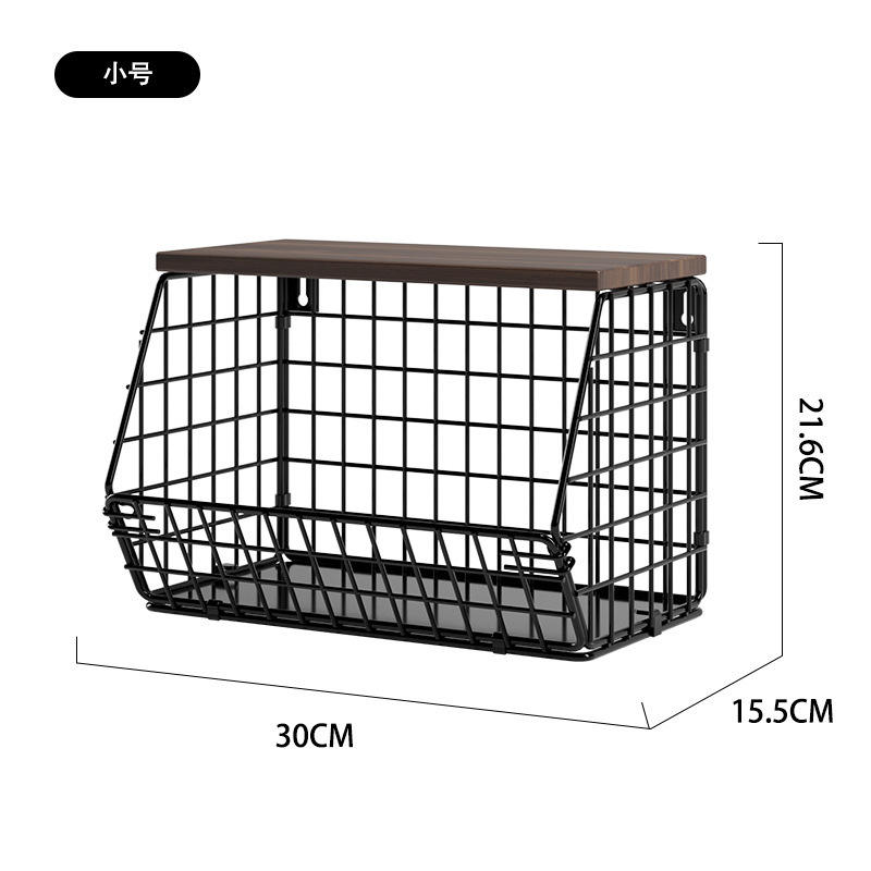 Small storage basket