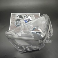 Convient pour le boîtier de phare Yamaha NMAX155 2020-2025, couvercle de phare avant, remplacement du couvercle de phare