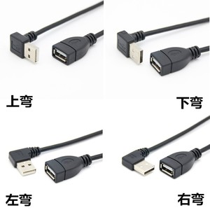 สายต่อขยาย USB 2.0 แบบโค้งงอได้, สายต่อขยาย USB ชนิดตัวผู้เป็นตัวเมีย, สายดาต้าแบบโค้งงอได้ - Product Image 4