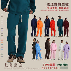 Pantalon de survêtement pour homme K350106, doublé en polaire, mélange de coton, coupe ample, ourlet élastique, pantalon décontracté d'hiver, à porter au quotidien - Product Image 4