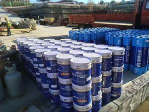 Non-Curing Rubber Asphalt Waterproof Paint for Concrete Structure Protection - Product Image 6