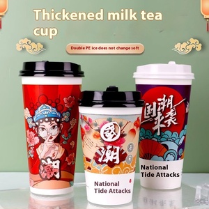 Vasos de papel de té de burbujas Boba de un solo recinto ecológicos impresos personalizados con tapas caja sorpresa misteriosa desechable para llevar - Product Image 4
