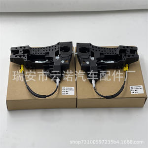 Soporte de Manija de Puerta para Audi 4H0837885, Delantero Izquierdo, Plástico, Repuesto para Q5 A4 B8 C7 - Product Image 2