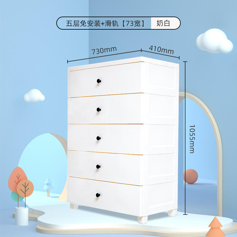 G-5302 Gabinete ampliado de cinco capas, blanco puro