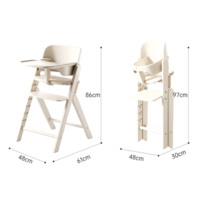 Chaises de repas pour bébé en bois réglables 3 en 1, chaise haute Montessori pour tout-petits avec ceinture de sécurité pour la garderie, la crèche, l'école maternelle